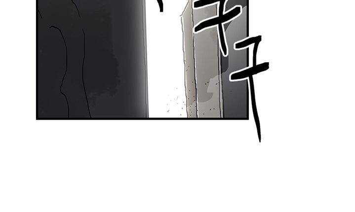 Người Chơi Lỗi Chap 30 - Next Chap 31
