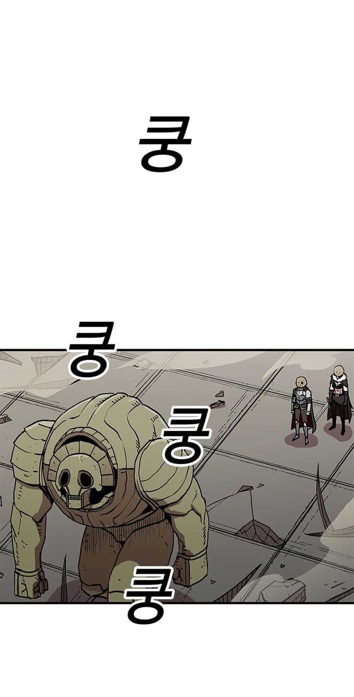 Người Chơi Lỗi Chap 31 - Next Chap 32