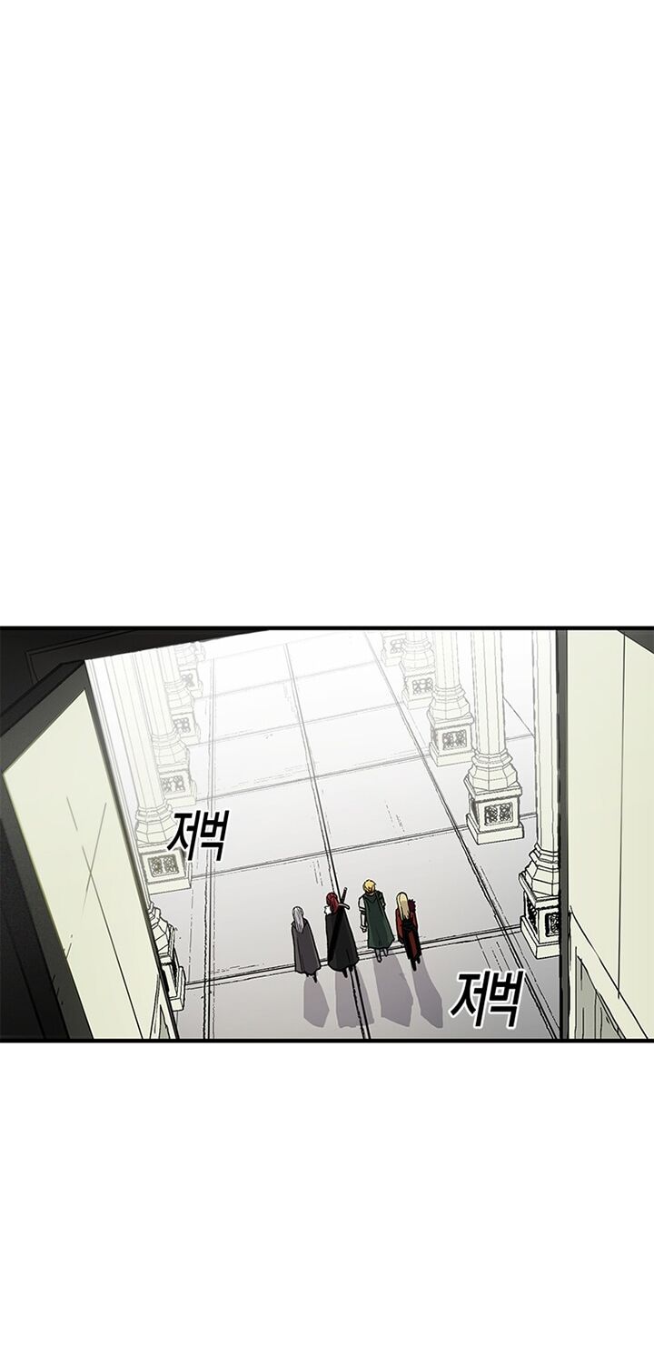 Người Chơi Lỗi Chap 31 - Next Chap 32