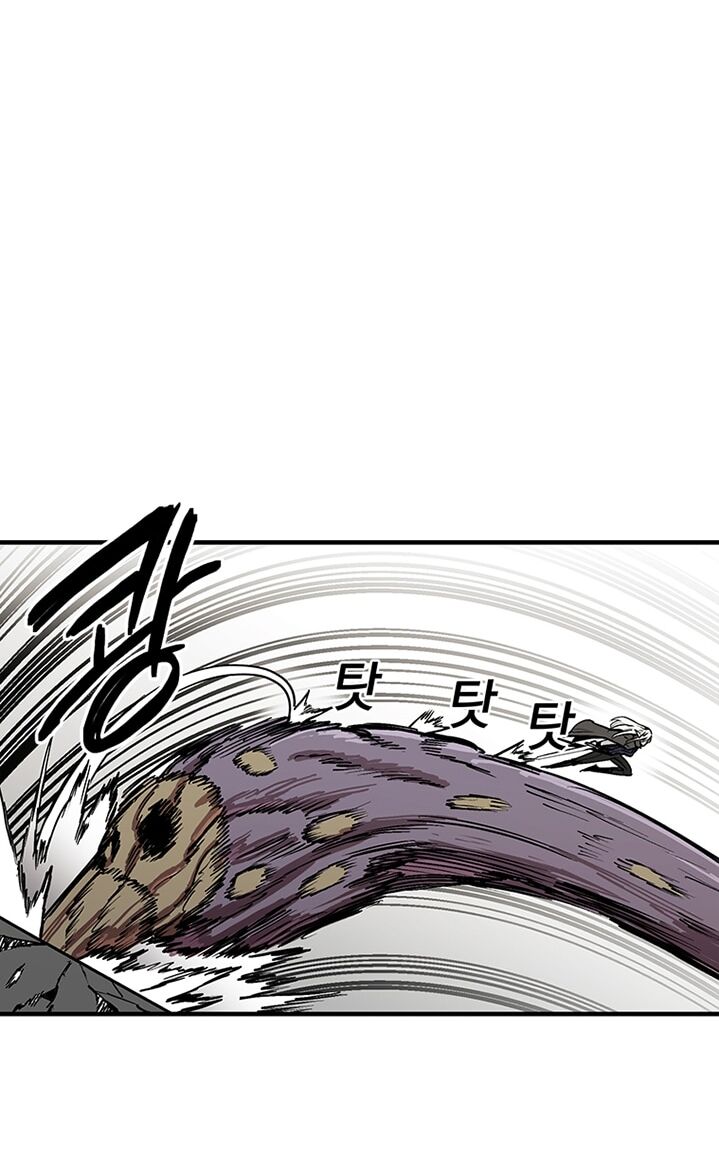 Người Chơi Lỗi Chap 31 - Next Chap 32