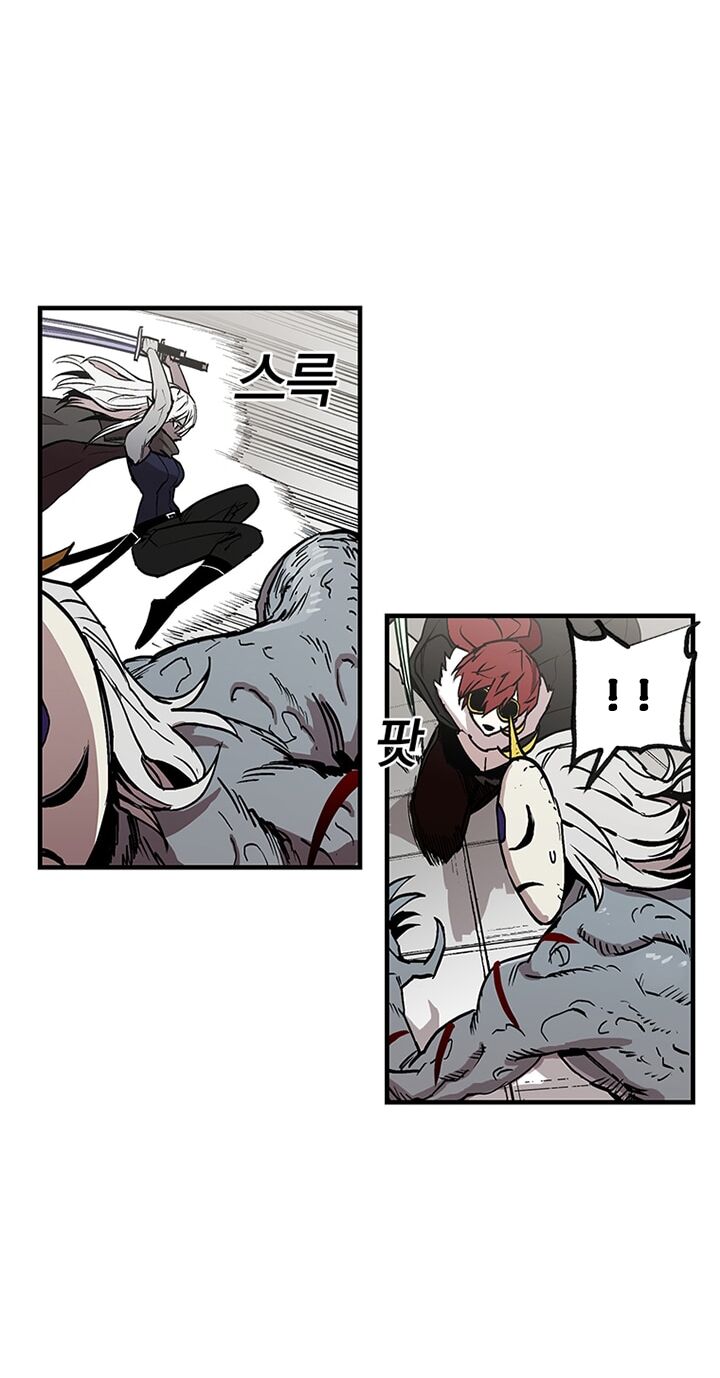 Người Chơi Lỗi Chap 31 - Next Chap 32