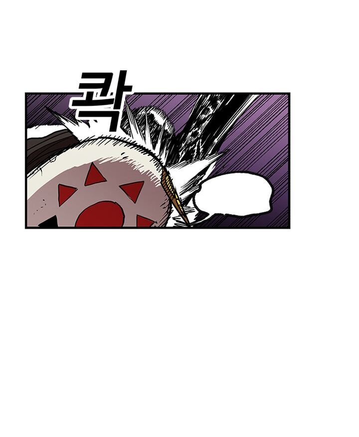 Người Chơi Lỗi Chap 31 - Next Chap 32