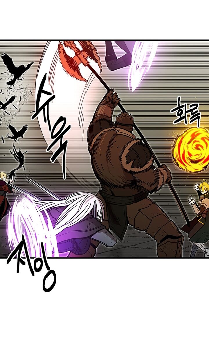 Người Chơi Lỗi Chap 32 - Next Chap 33