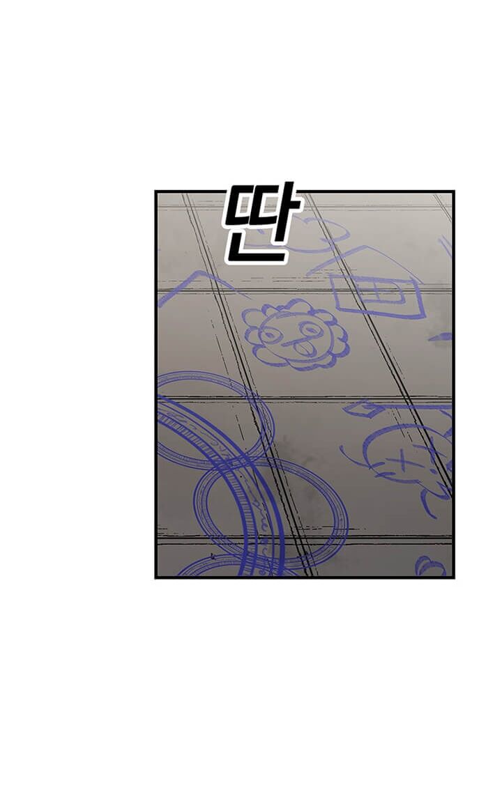 Người Chơi Lỗi Chap 33 - Next Chap 34