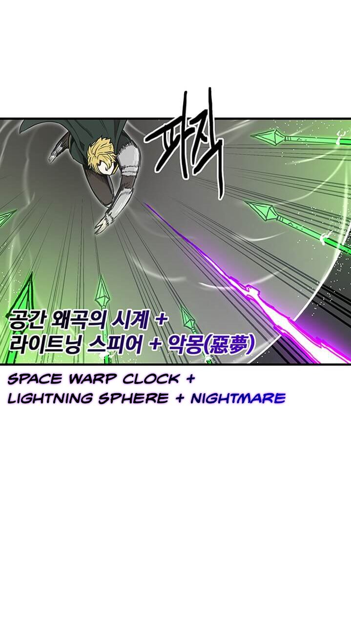 Người Chơi Lỗi Chap 33 - Next Chap 34