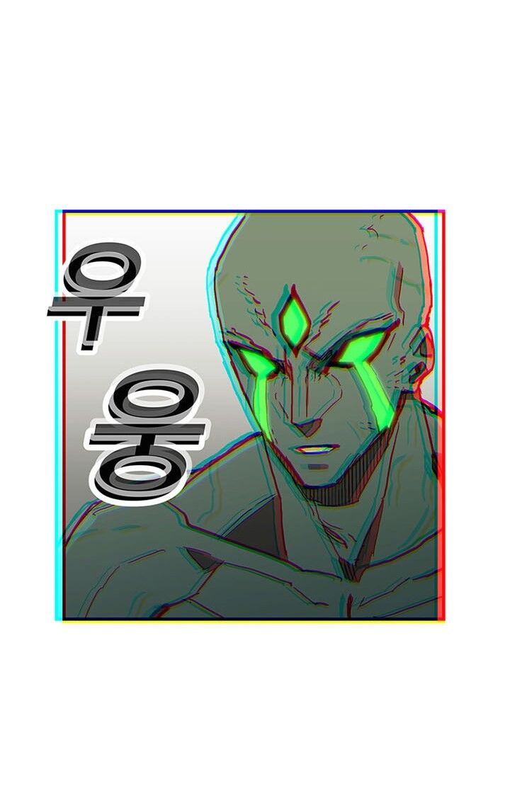 Người Chơi Lỗi Chap 34 - Next Chap 35