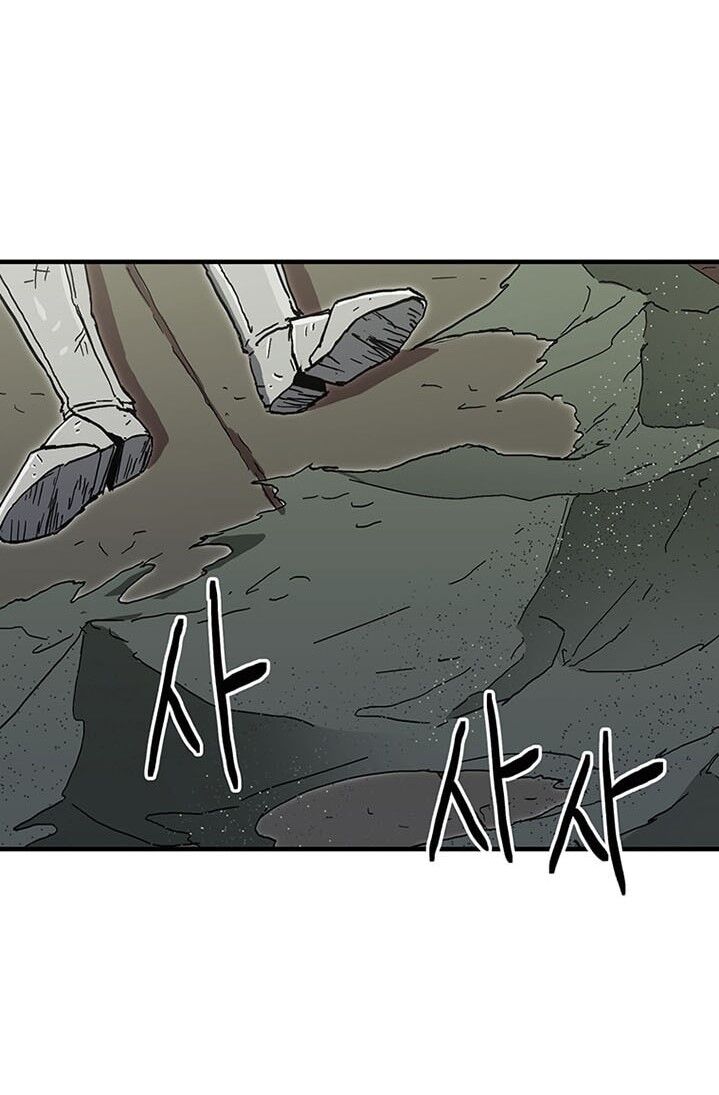 Người Chơi Lỗi Chap 34 - Next Chap 35