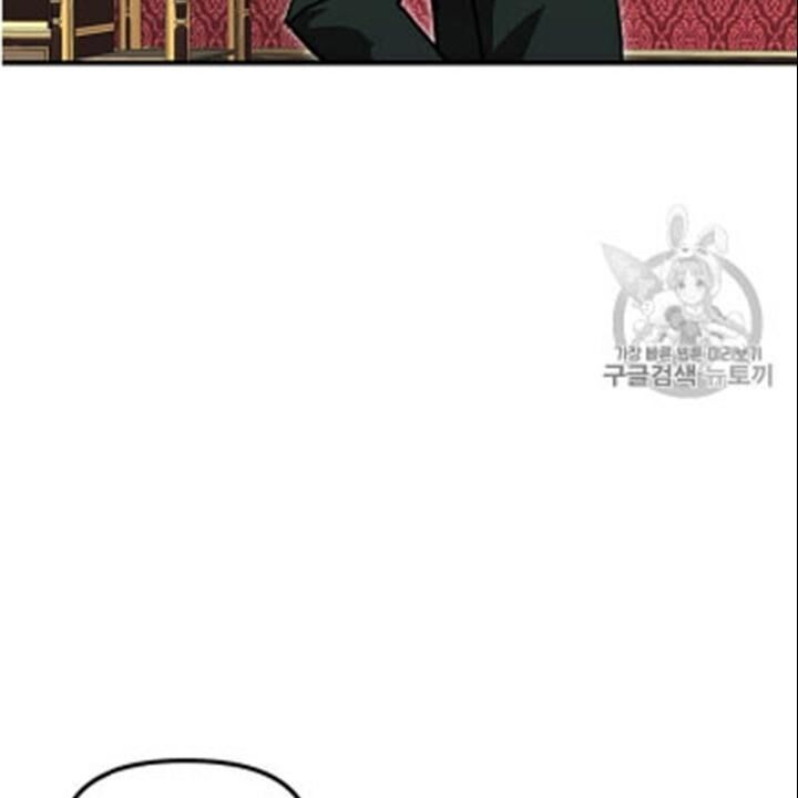 Người Chơi Lỗi Chap 35 - Next Chap 36