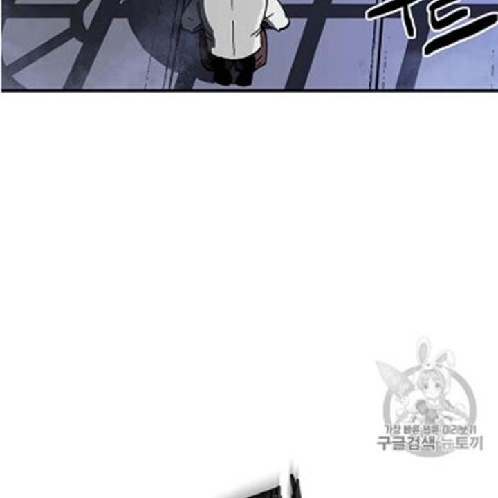 Người Chơi Lỗi Chap 35 - Next Chap 36