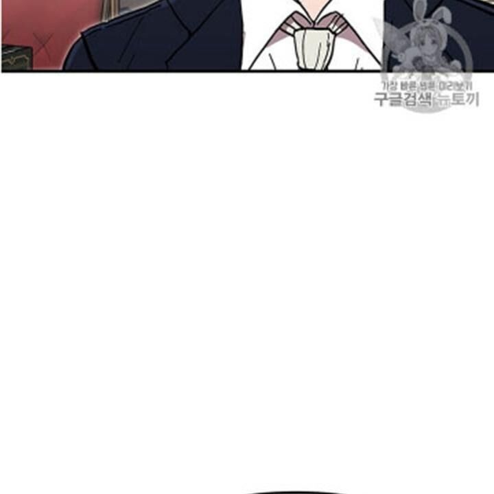 Người Chơi Lỗi Chap 35 - Next Chap 36