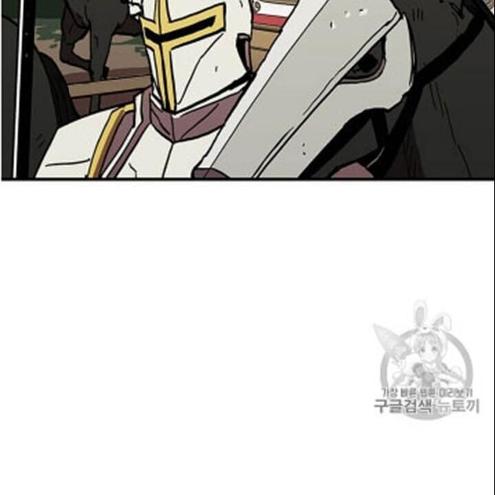 Người Chơi Lỗi Chap 35 - Next Chap 36