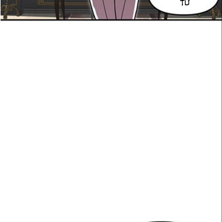 Người Chơi Lỗi Chap 35 - Next Chap 36