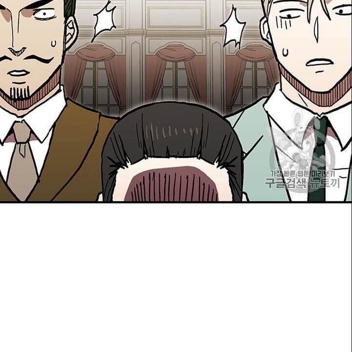 Người Chơi Lỗi Chap 36 - Next Chap 37