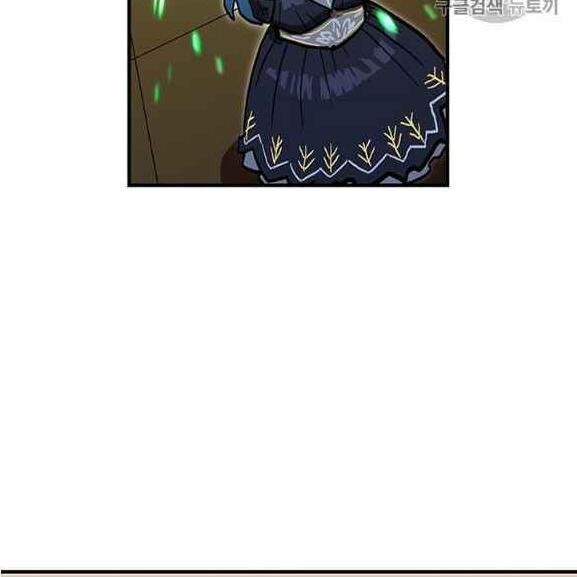 Người Chơi Lỗi Chap 37 - Next Chap 38