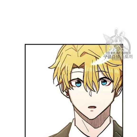 Người Chơi Lỗi Chap 37 - Next Chap 38