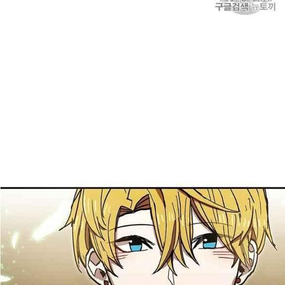 Người Chơi Lỗi Chap 37 - Next Chap 38