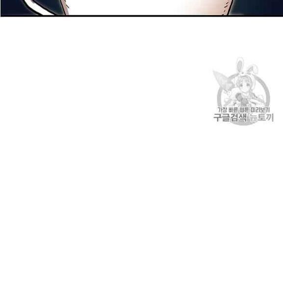 Người Chơi Lỗi Chap 37 - Next Chap 38