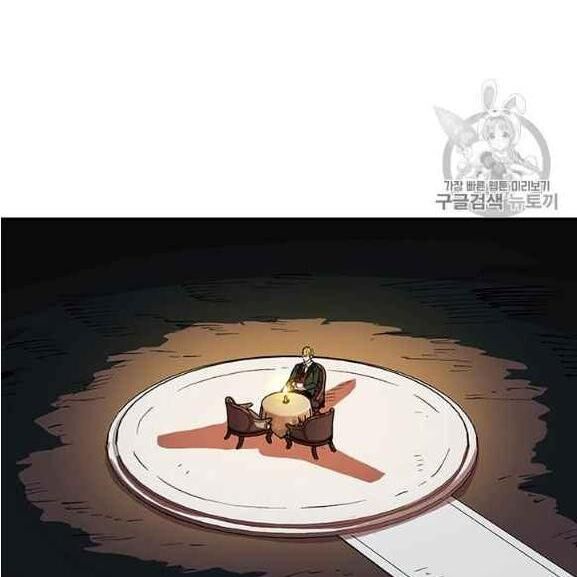 Người Chơi Lỗi Chap 37 - Next Chap 38