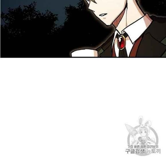 Người Chơi Lỗi Chap 37 - Next Chap 38
