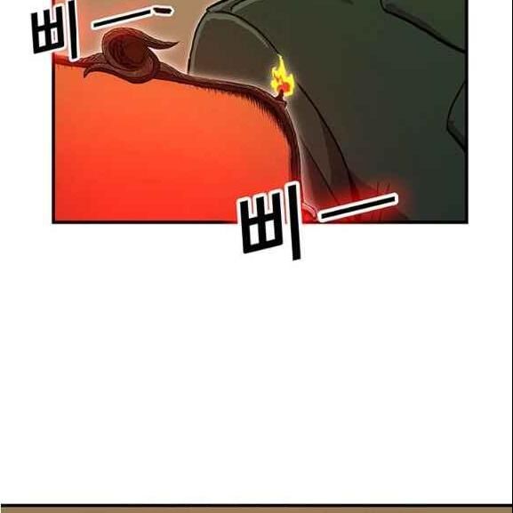 Người Chơi Lỗi Chap 37 - Next Chap 38