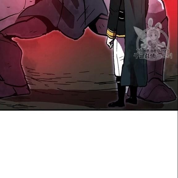 Người Chơi Lỗi Chap 38 - Next Chap 39