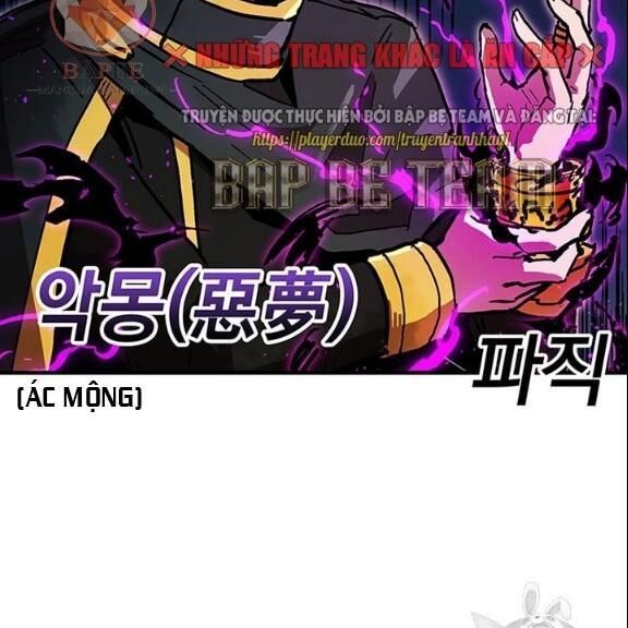 Người Chơi Lỗi Chap 38 - Next Chap 39
