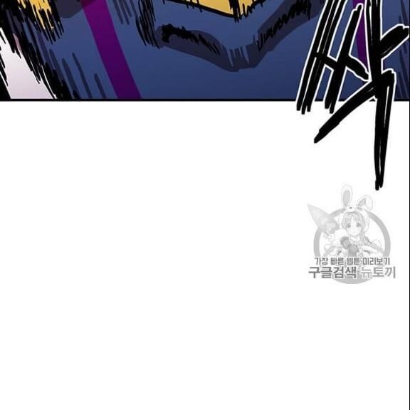 Người Chơi Lỗi Chap 38 - Next Chap 39