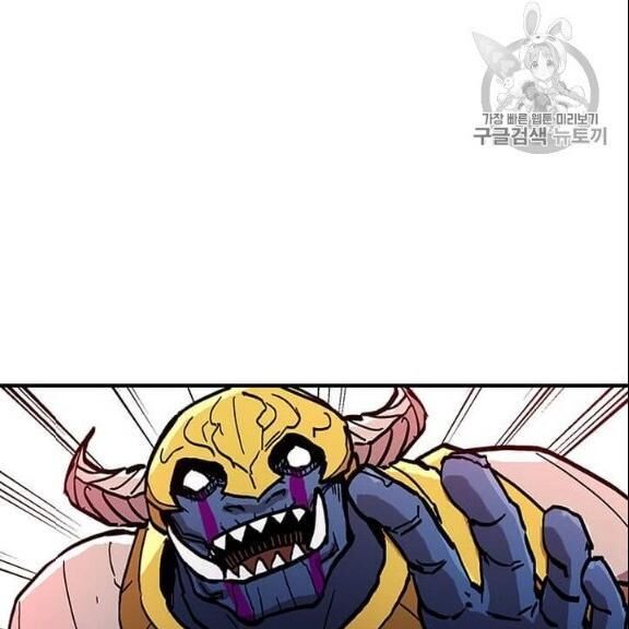 Người Chơi Lỗi Chap 38 - Next Chap 39