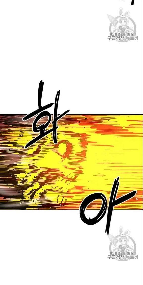 Người Chơi Lỗi Chap 38 - Next Chap 39