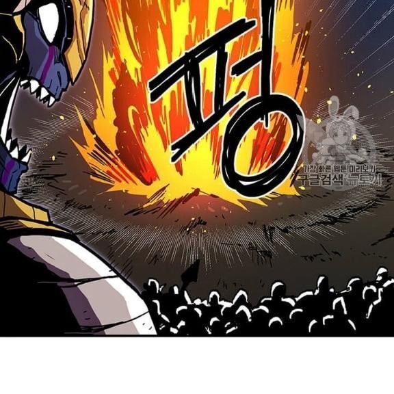Người Chơi Lỗi Chap 38 - Next Chap 39