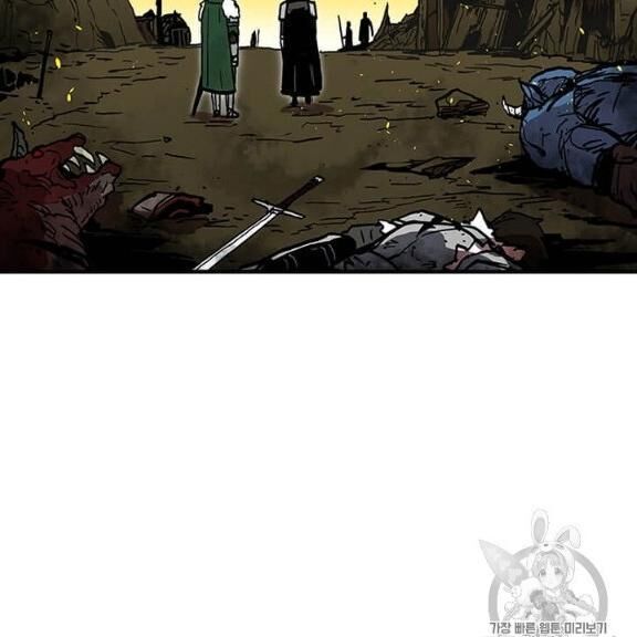 Người Chơi Lỗi Chap 38 - Next Chap 39