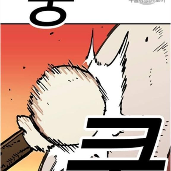 Người Chơi Lỗi Chap 38 - Next Chap 39