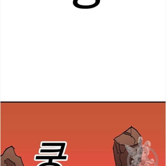 Người Chơi Lỗi Chap 38 - Next Chap 39
