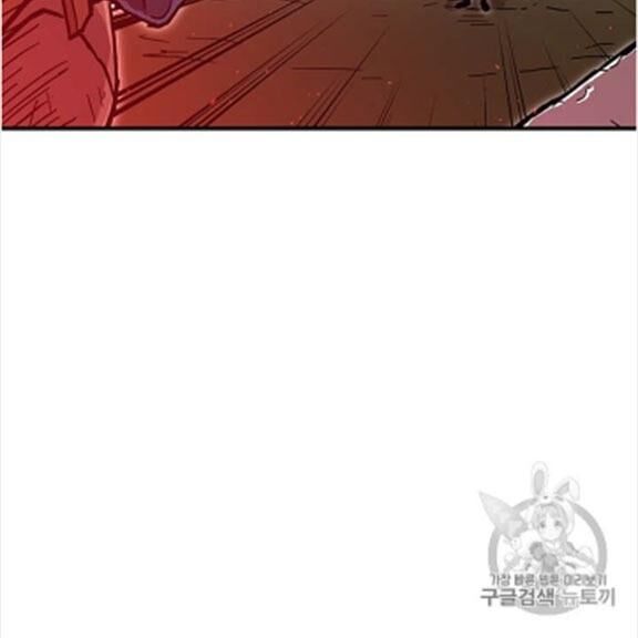 Người Chơi Lỗi Chap 38 - Next Chap 39