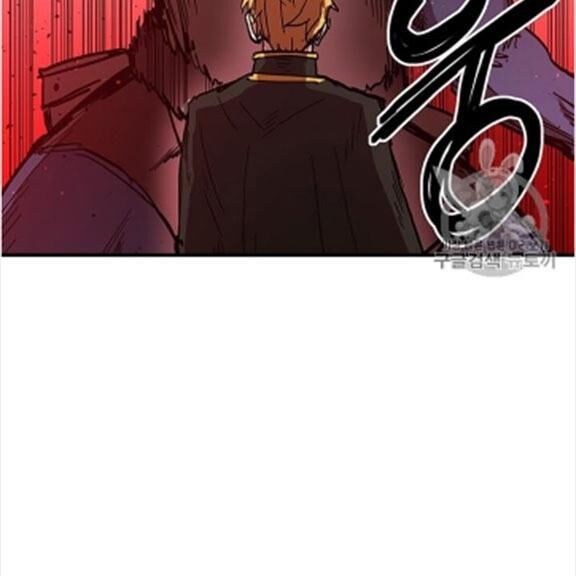 Người Chơi Lỗi Chap 38 - Next Chap 39