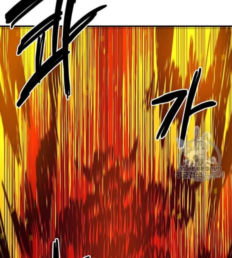 Người Chơi Lỗi Chap 39 - Next Chap 40