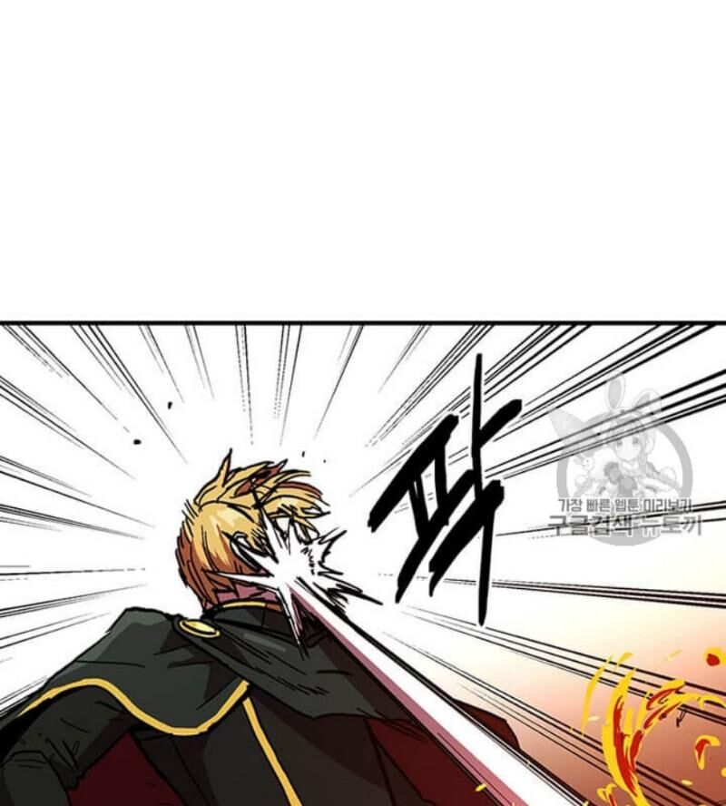 Người Chơi Lỗi Chap 39 - Next Chap 40