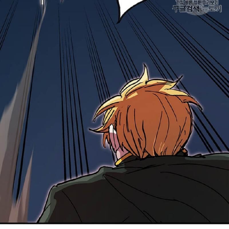 Người Chơi Lỗi Chap 39 - Next Chap 40