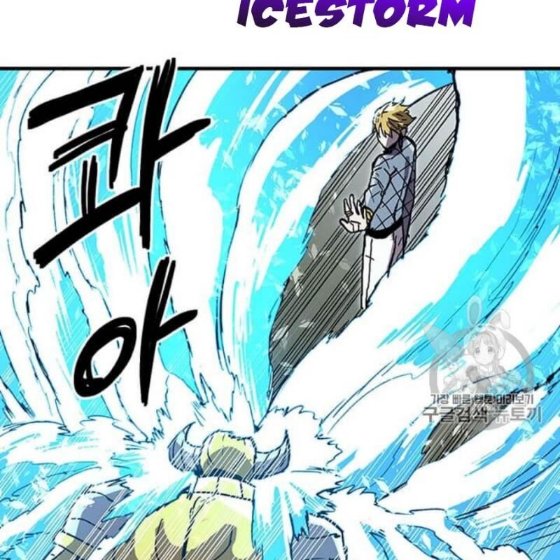 Người Chơi Lỗi Chap 39 - Next Chap 40