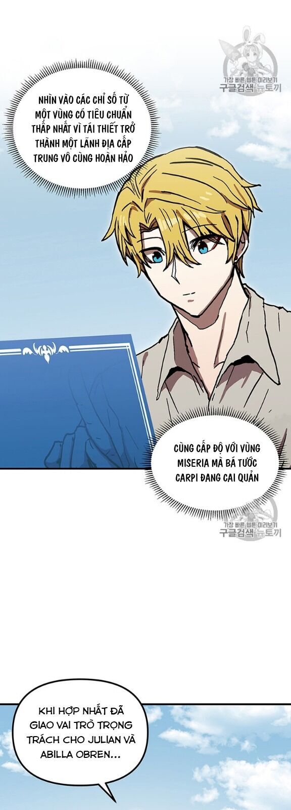 Người Chơi Lỗi Chap 40 - Next Chap 41