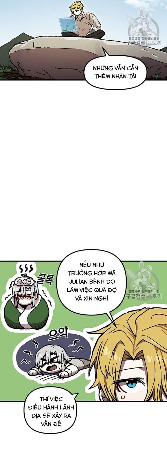 Người Chơi Lỗi Chap 40 - Next Chap 41