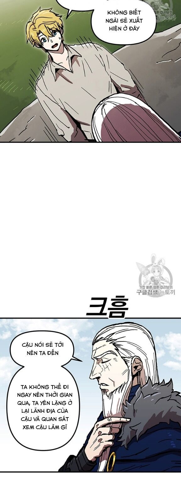 Người Chơi Lỗi Chap 40 - Next Chap 41