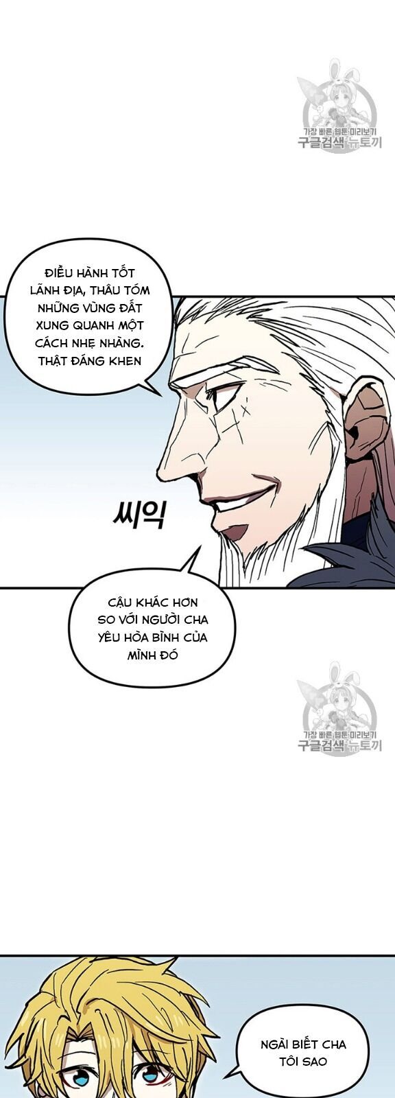 Người Chơi Lỗi Chap 40 - Next Chap 41