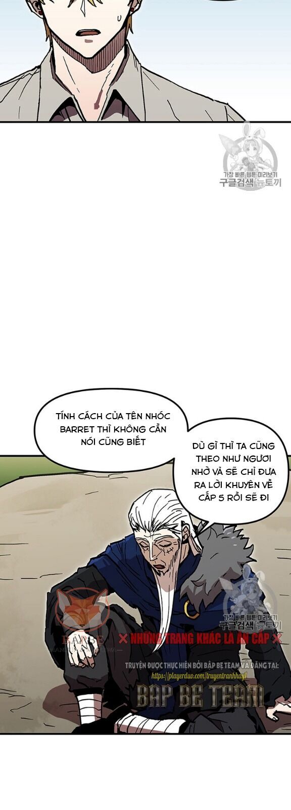 Người Chơi Lỗi Chap 40 - Next Chap 41