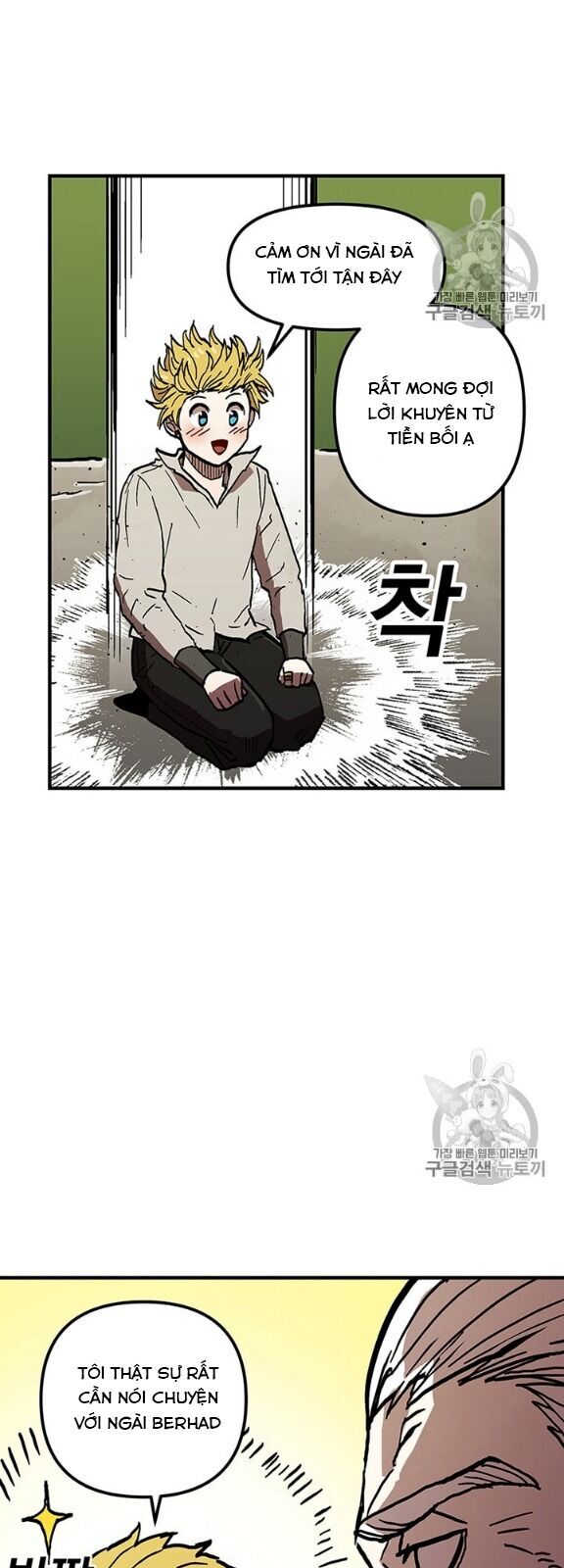 Người Chơi Lỗi Chap 40 - Next Chap 41