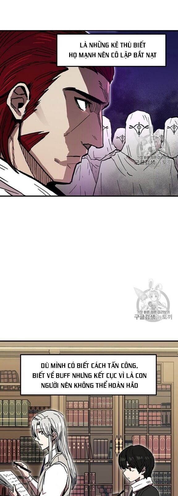 Người Chơi Lỗi Chap 40 - Next Chap 41