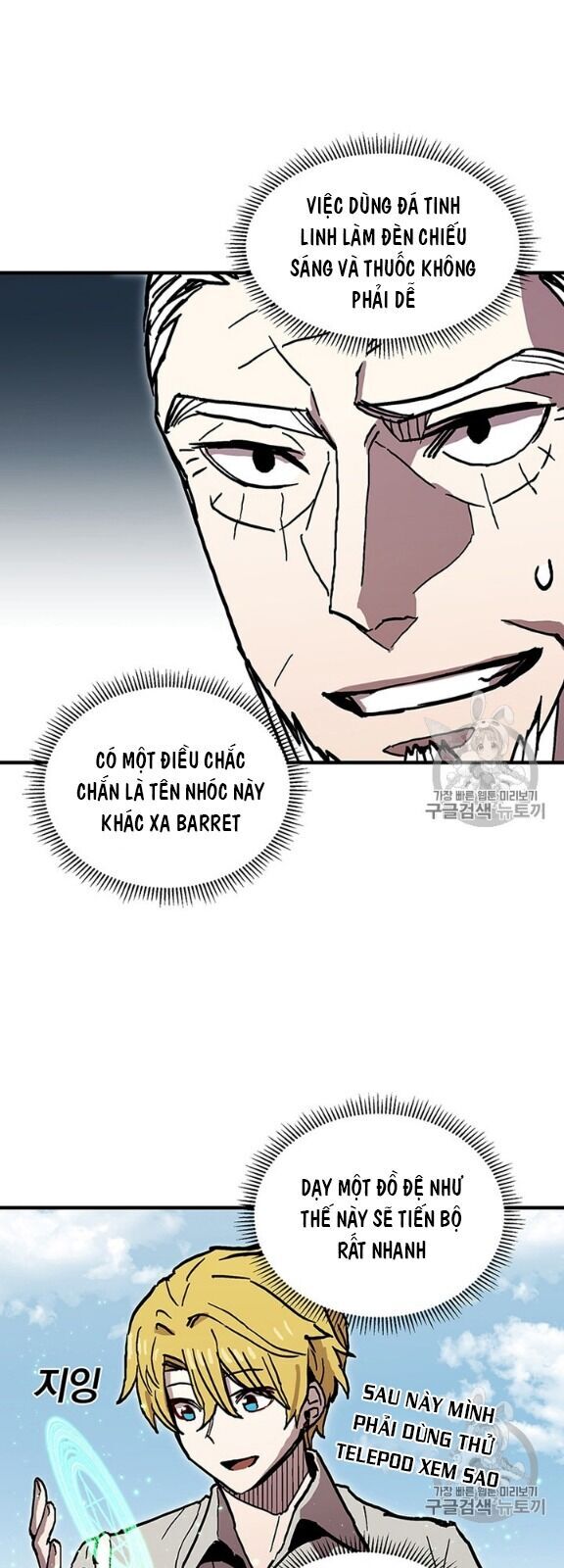 Người Chơi Lỗi Chap 40 - Next Chap 41