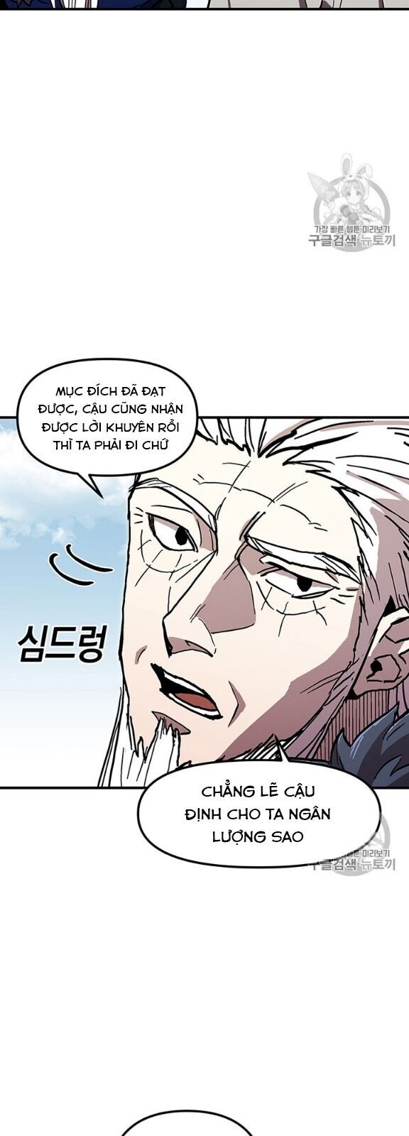 Người Chơi Lỗi Chap 40 - Next Chap 41