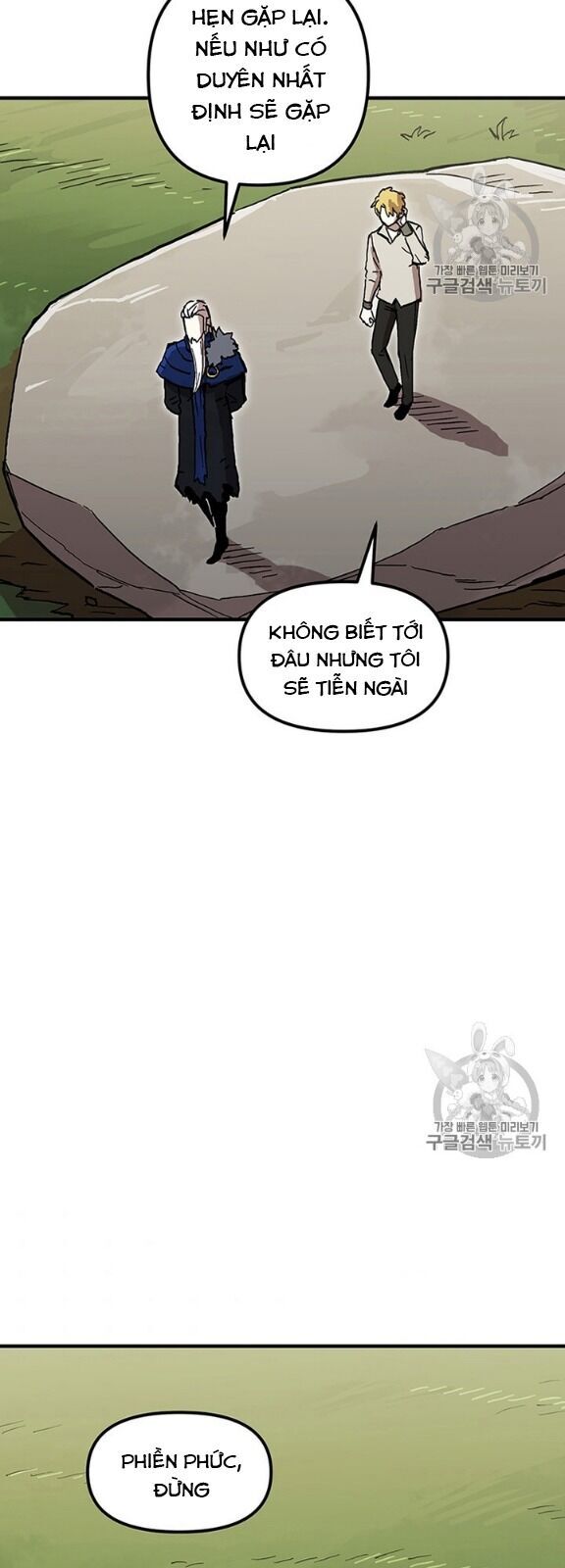 Người Chơi Lỗi Chap 40 - Next Chap 41
