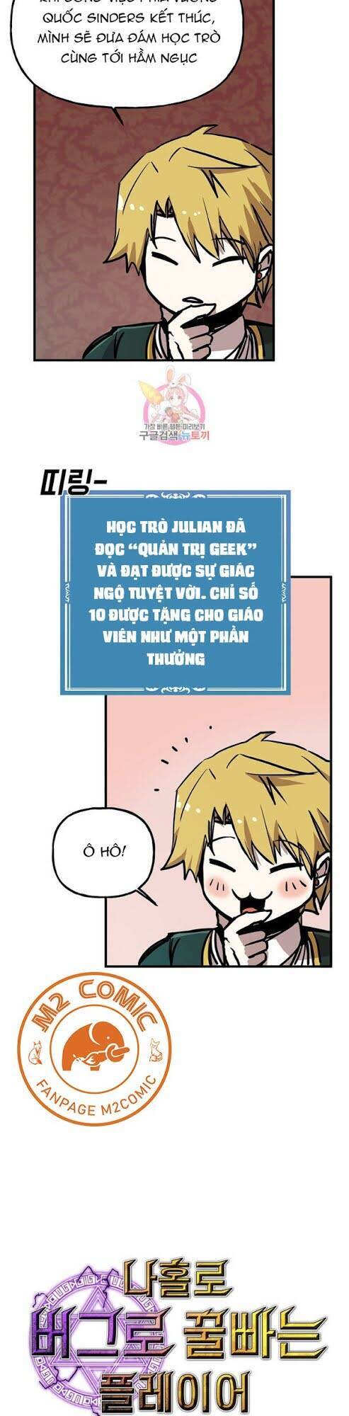 Người Chơi Lỗi Chap 41 - Next Chap 42